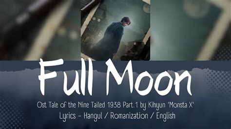 full moon lyrics